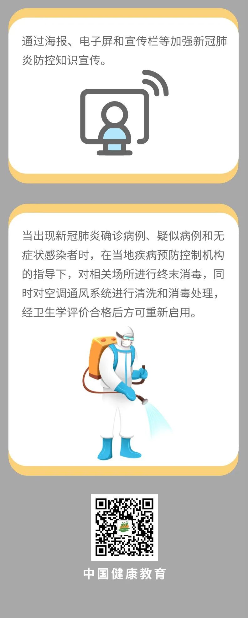 okpay官网