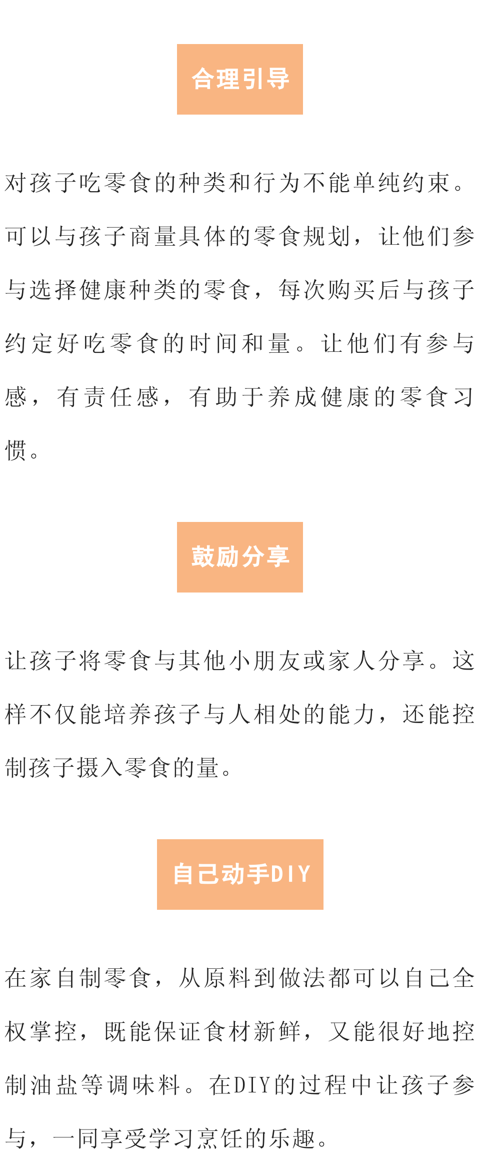 okpay官网