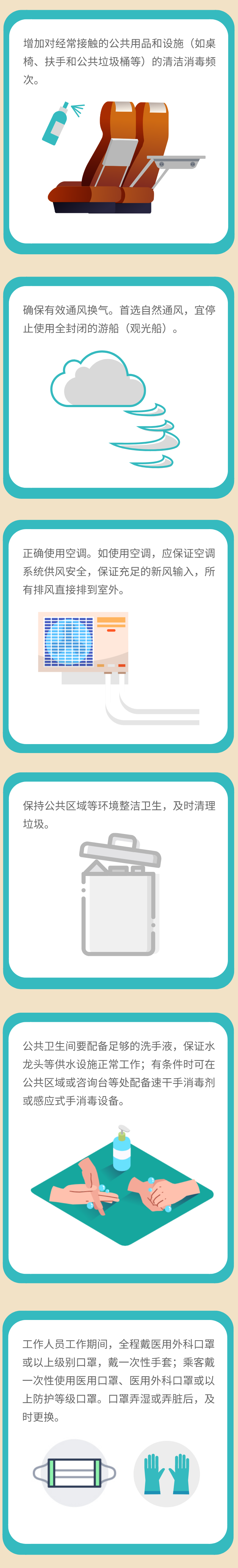 okpay官网