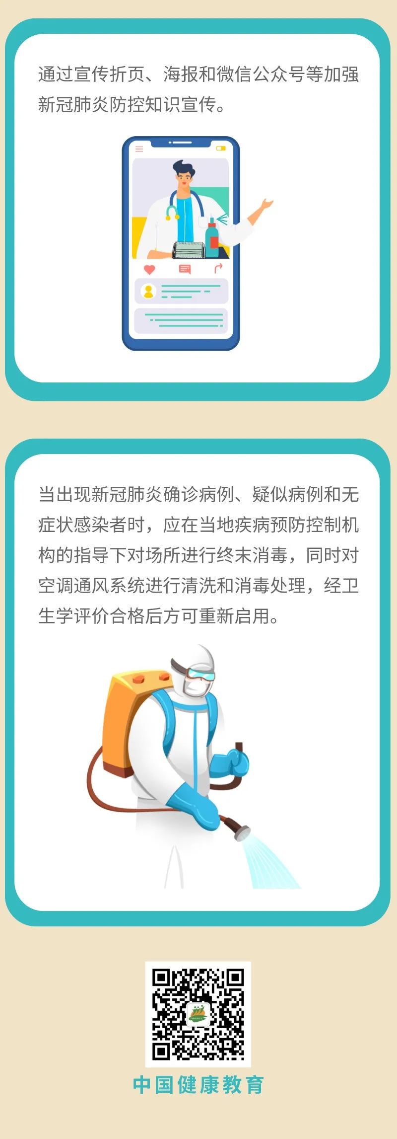 okpay官网