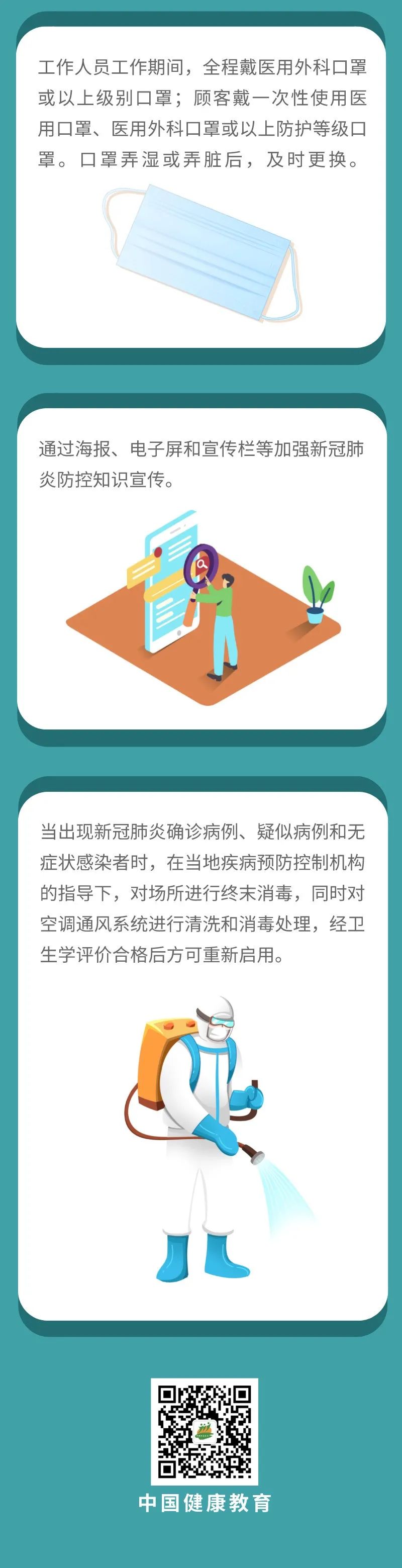 okpay官网