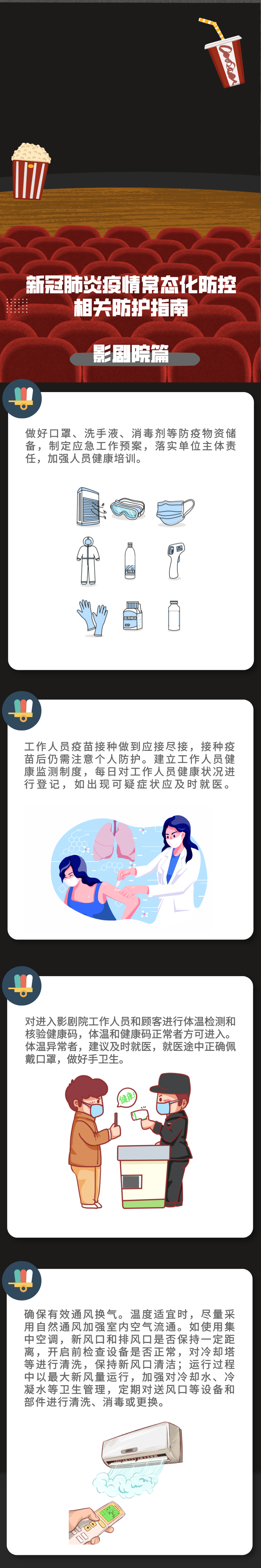okpay官网