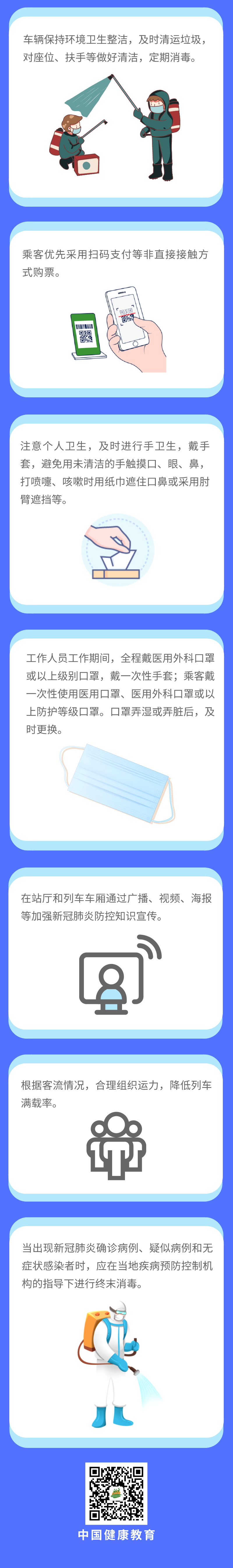 okpay官网