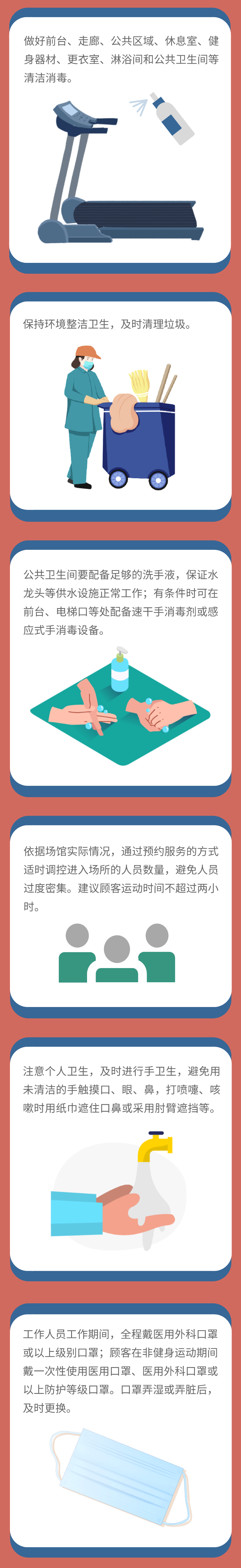 okpay官网