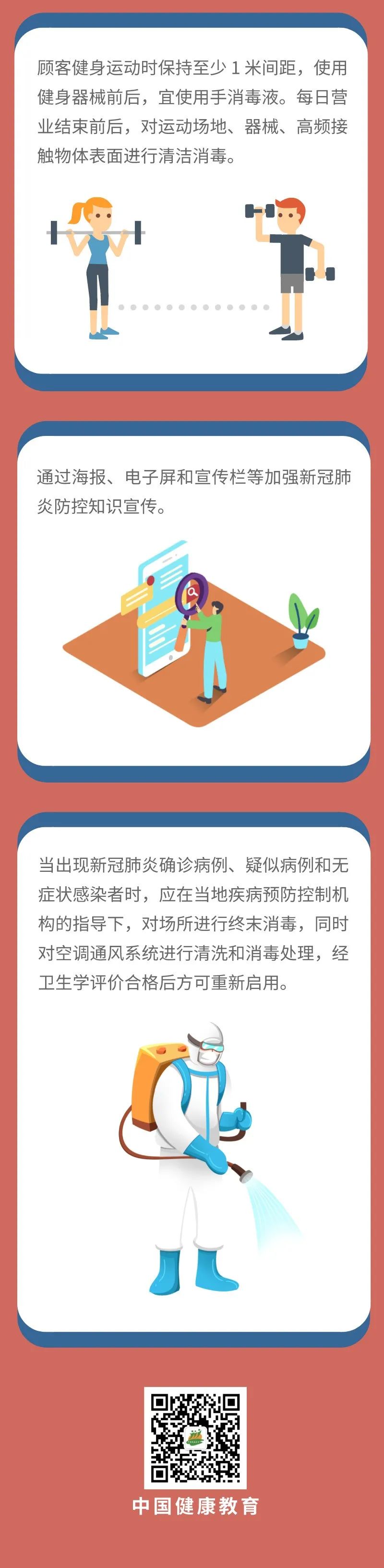 okpay官网