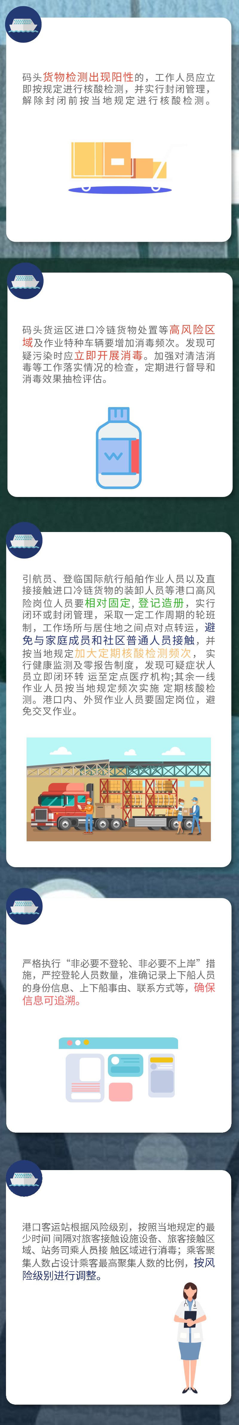 okpay官网