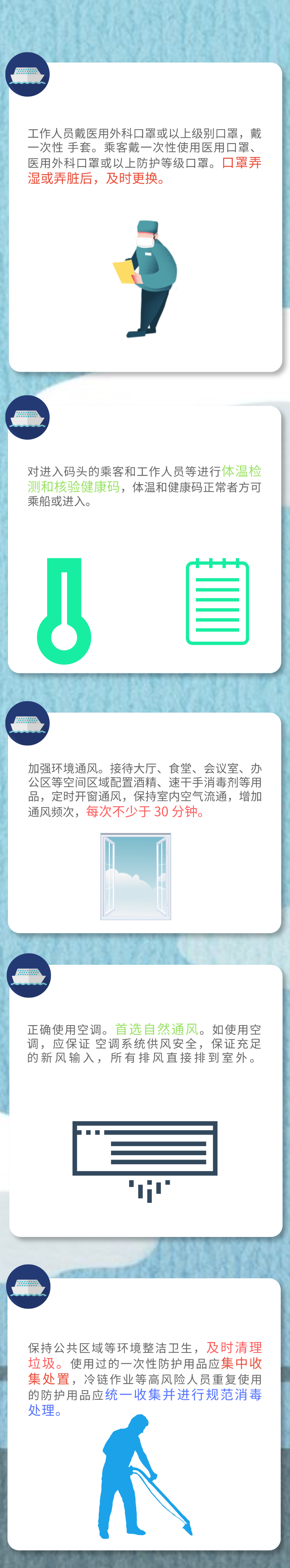 okpay官网