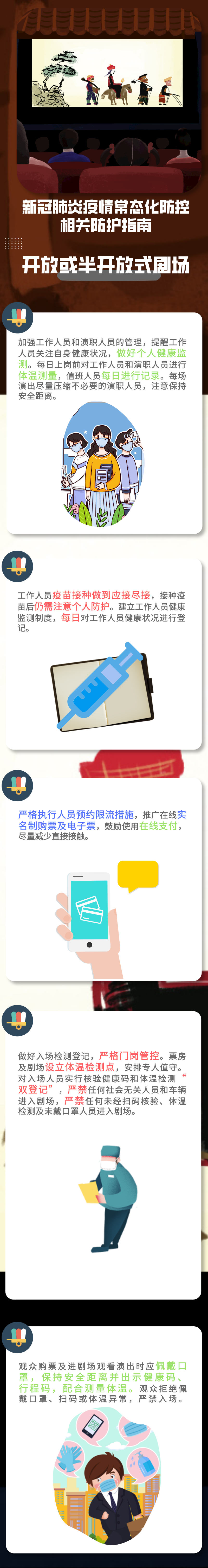 okpay官网