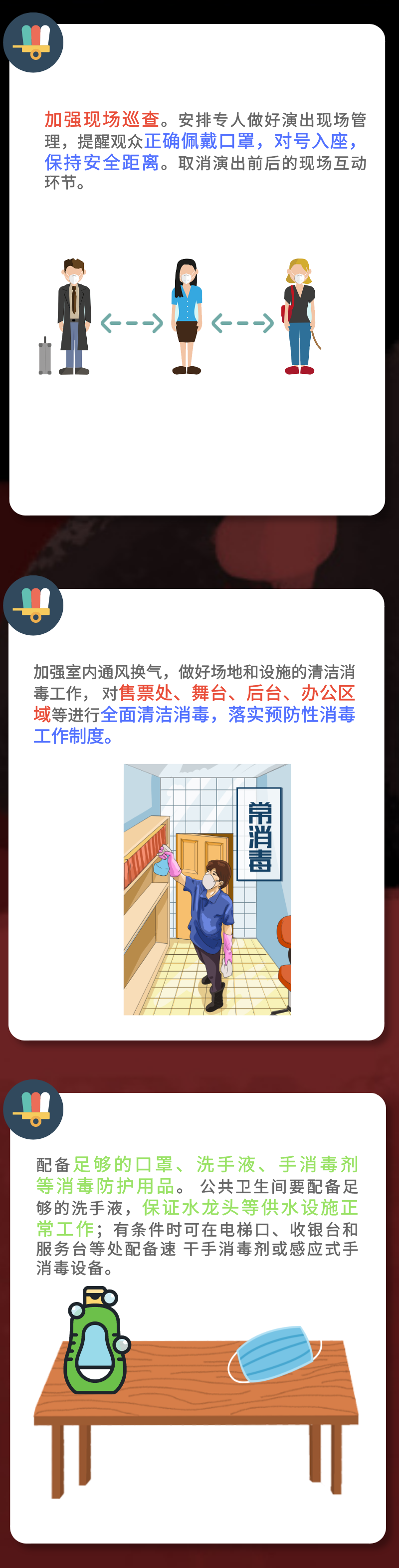 okpay官网