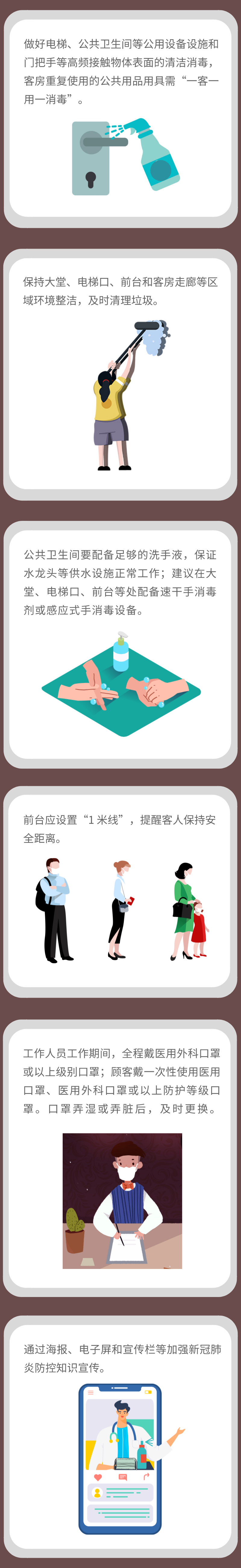 okpay官网