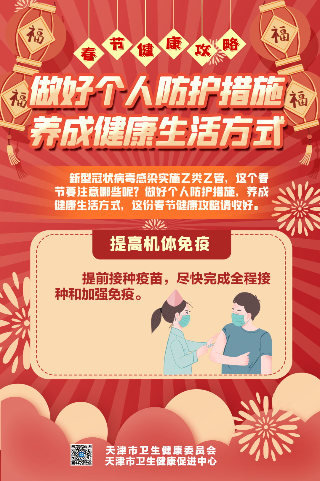 okpay官网
