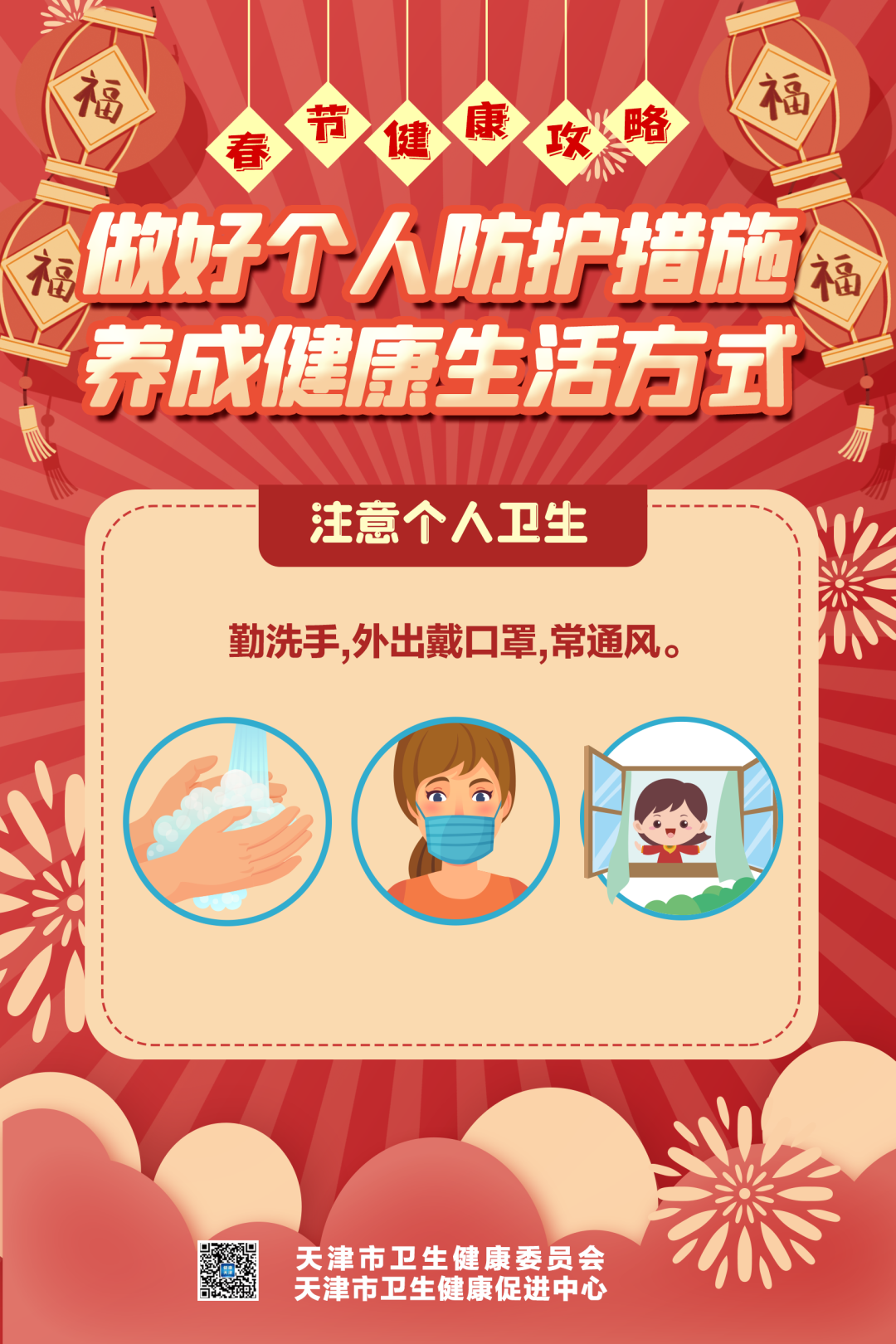 okpay官网