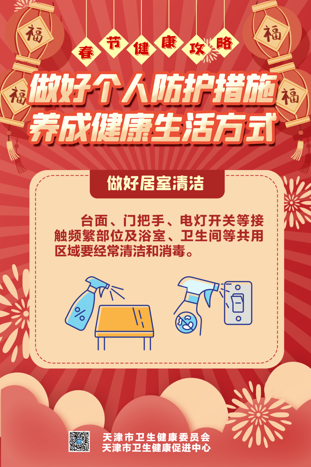 okpay官网