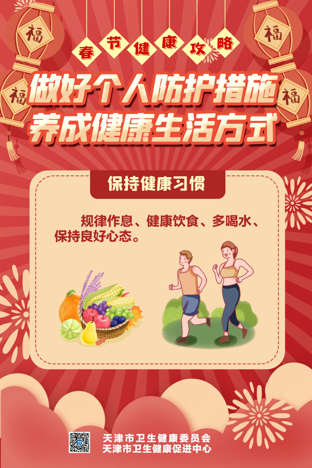 okpay官网