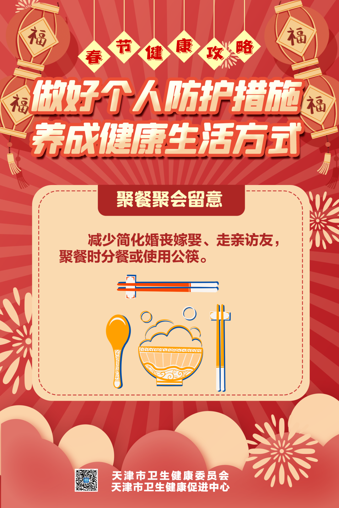 okpay官网