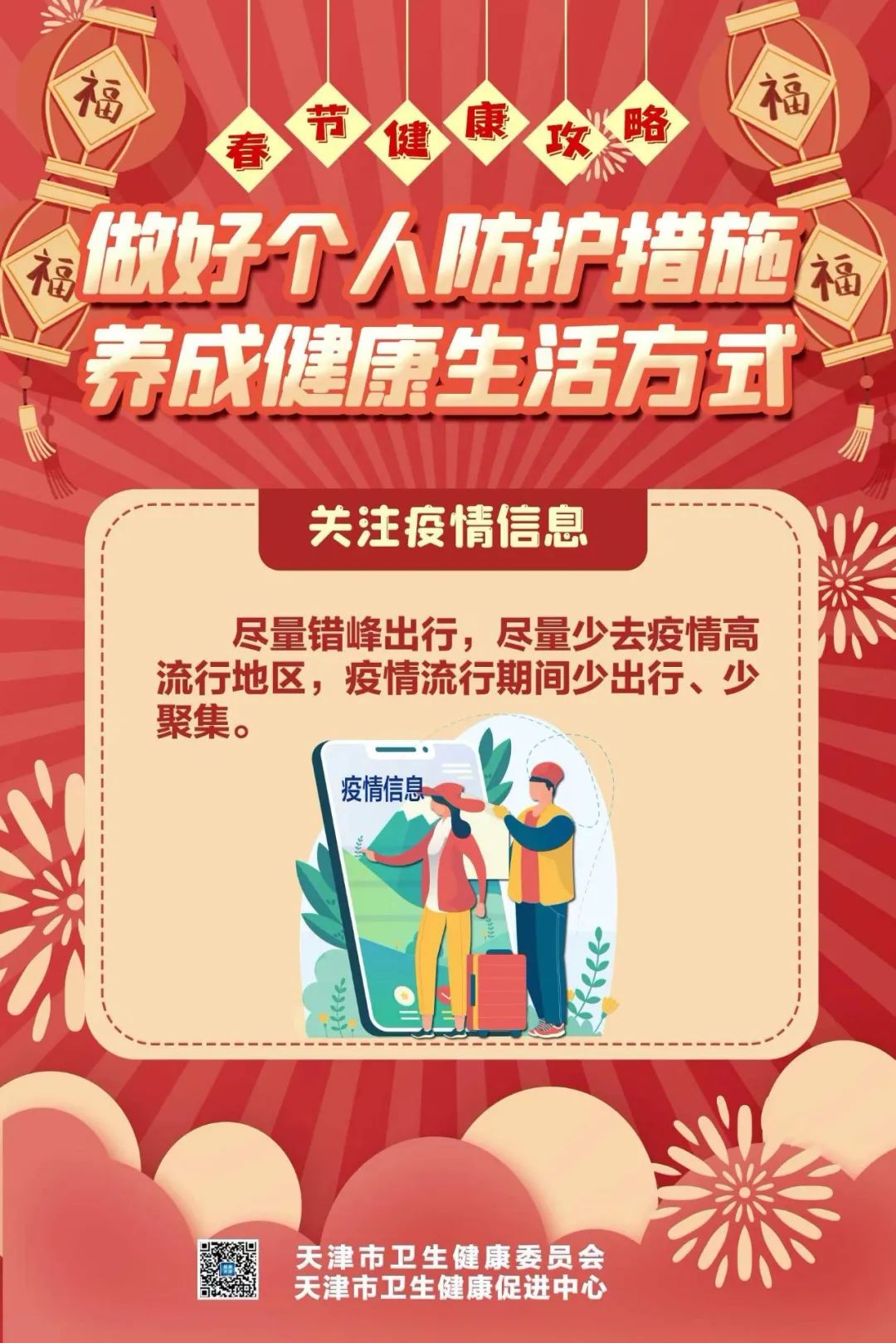 okpay官网
