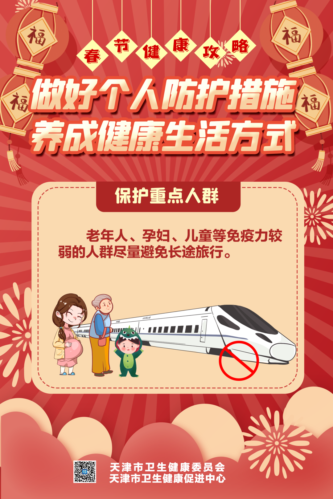 okpay官网