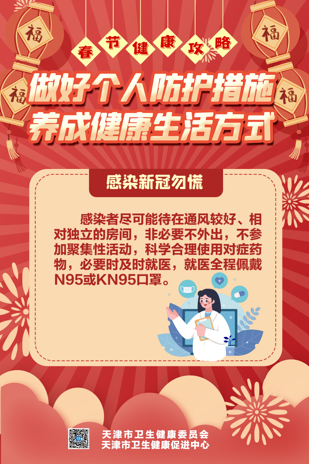 okpay官网
