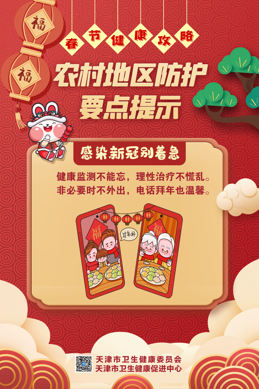 okpay官网
