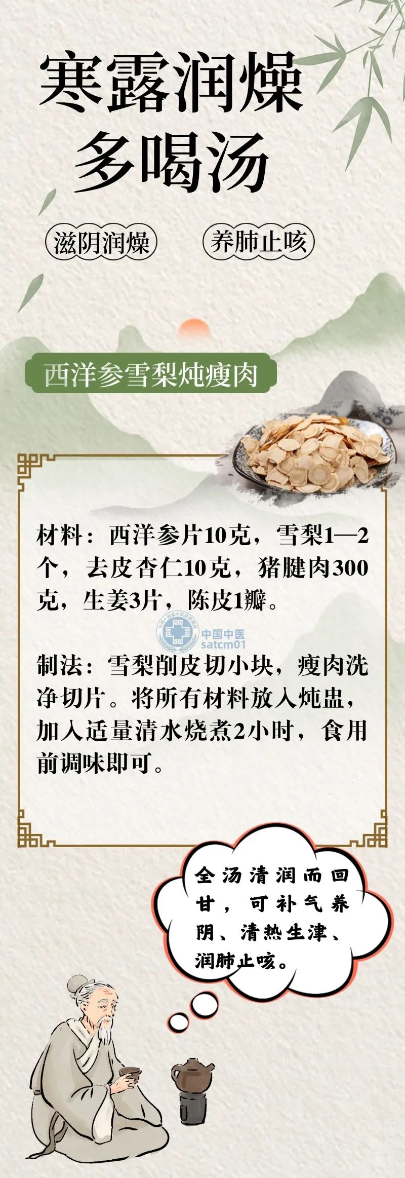 okpay官网