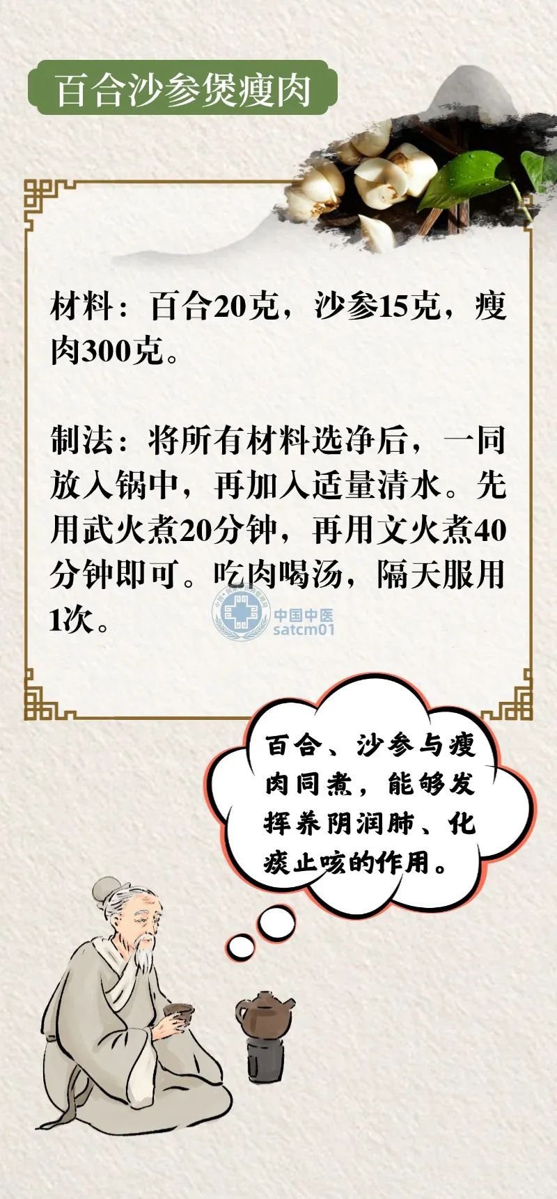 okpay官网
