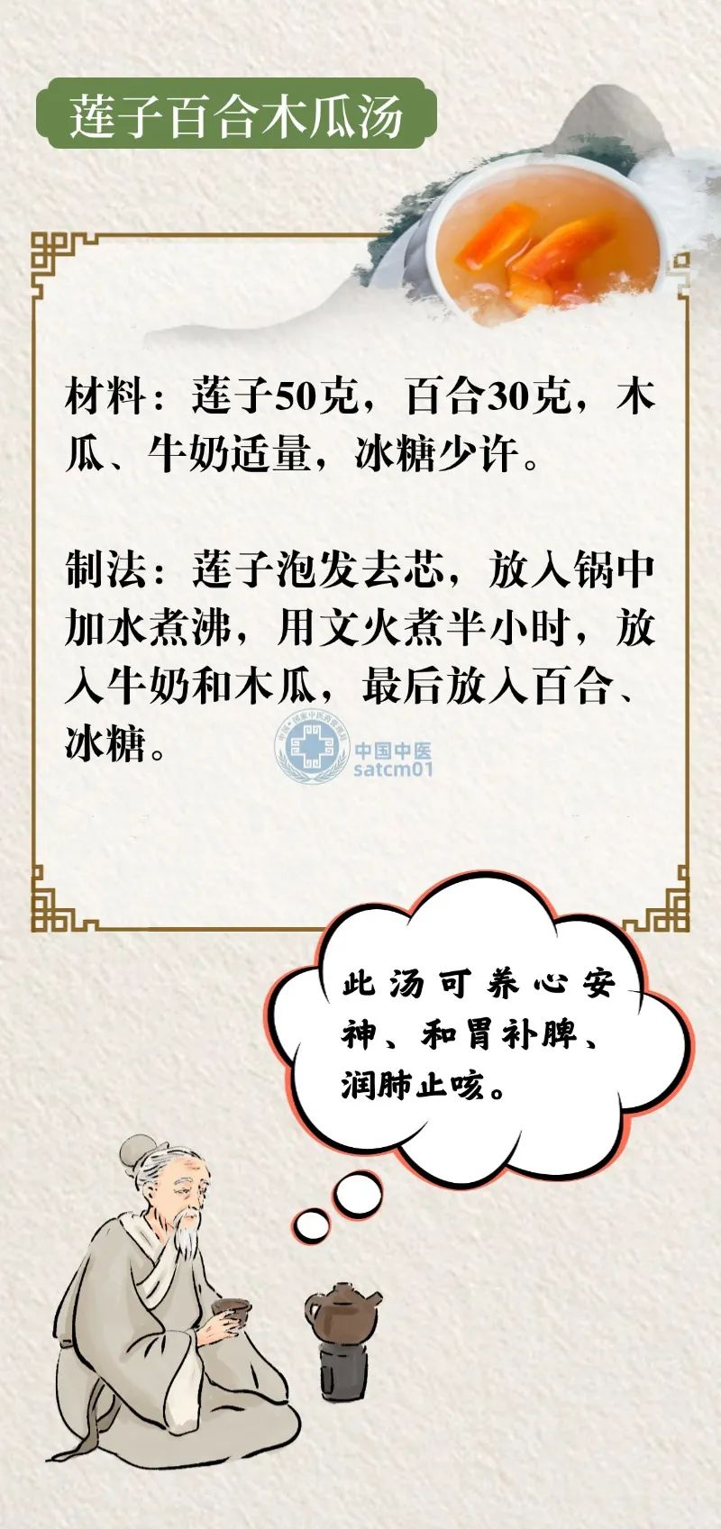 okpay官网