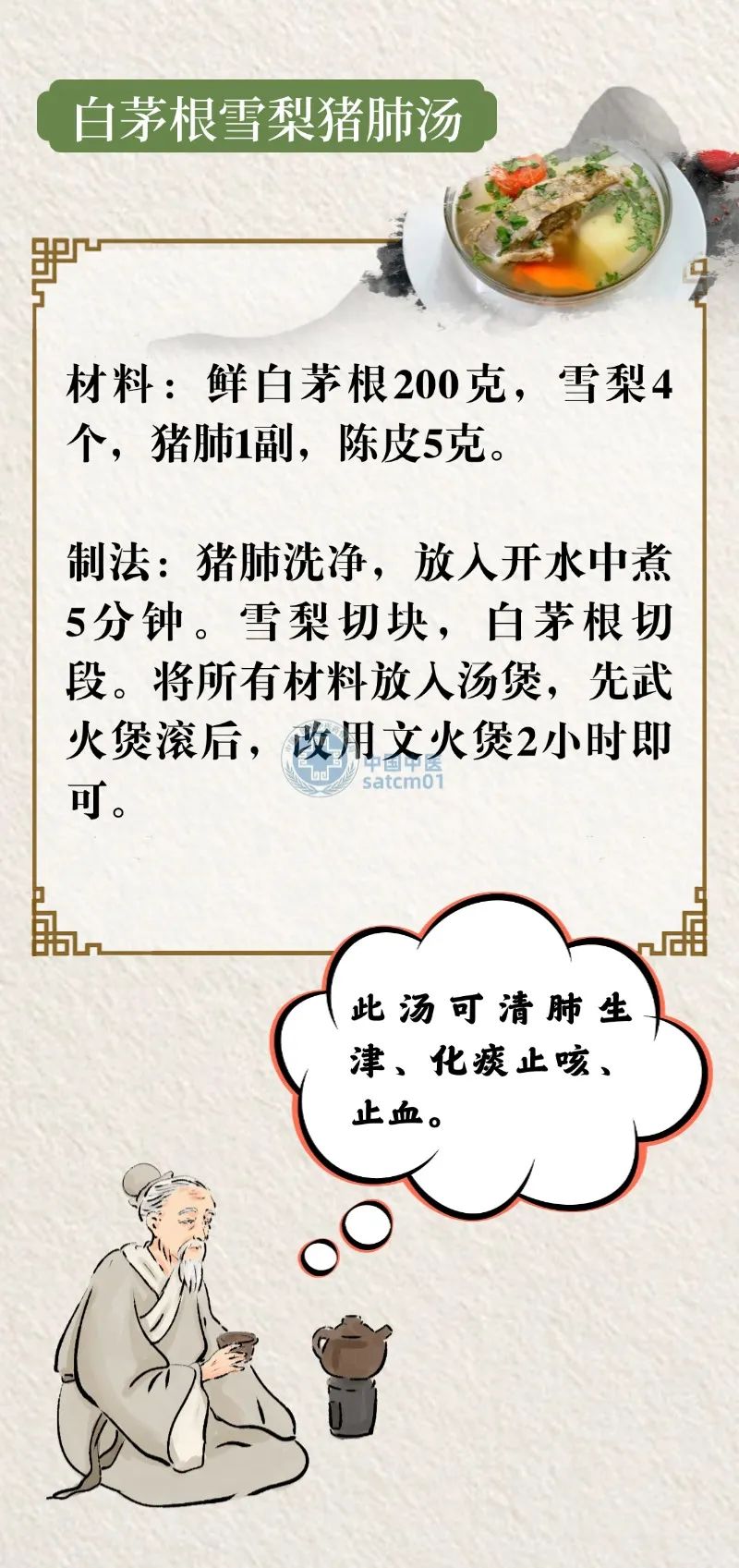 okpay官网