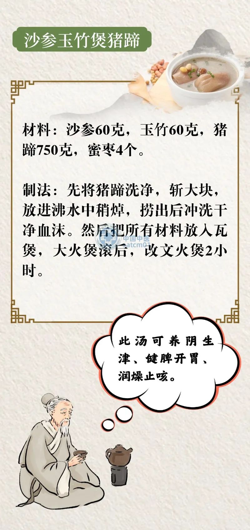 okpay官网
