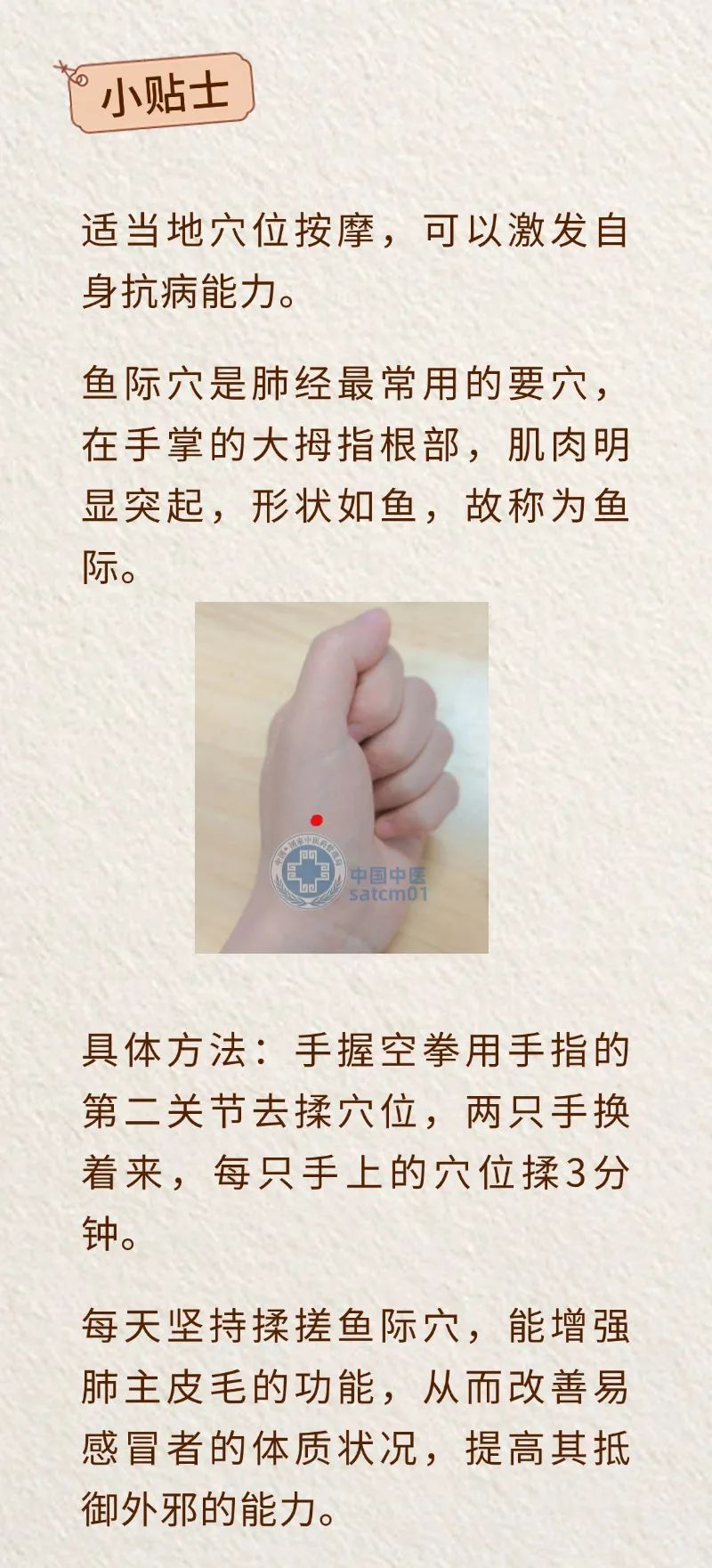 okpay官网