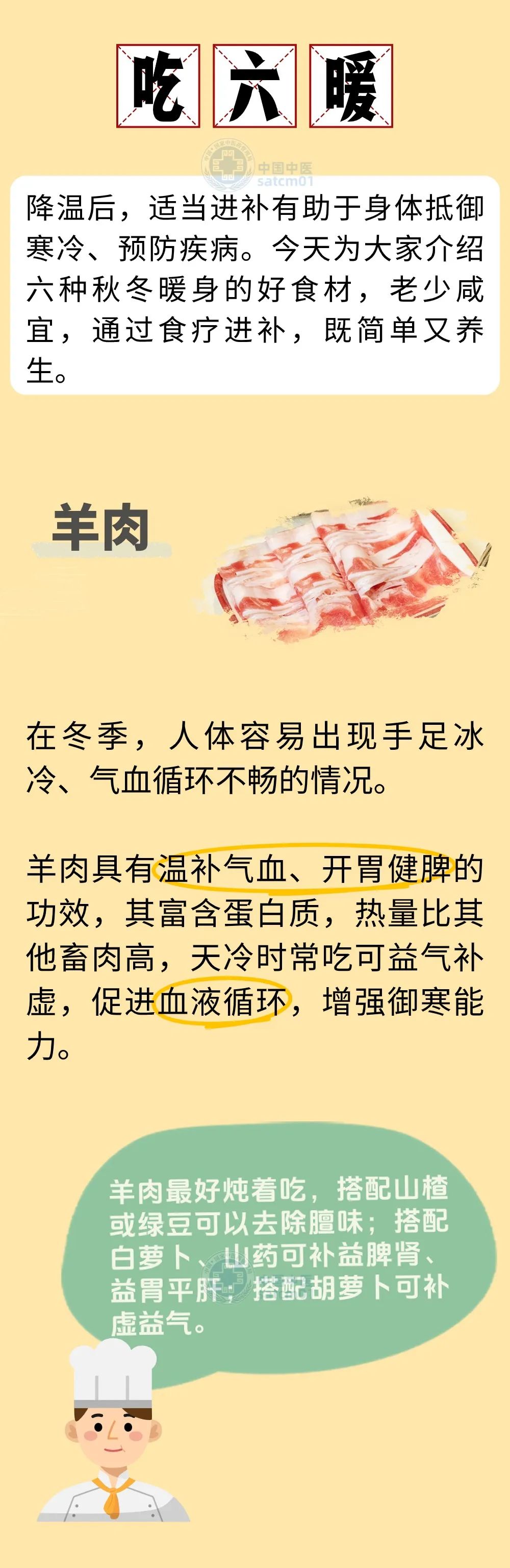 okpay官网