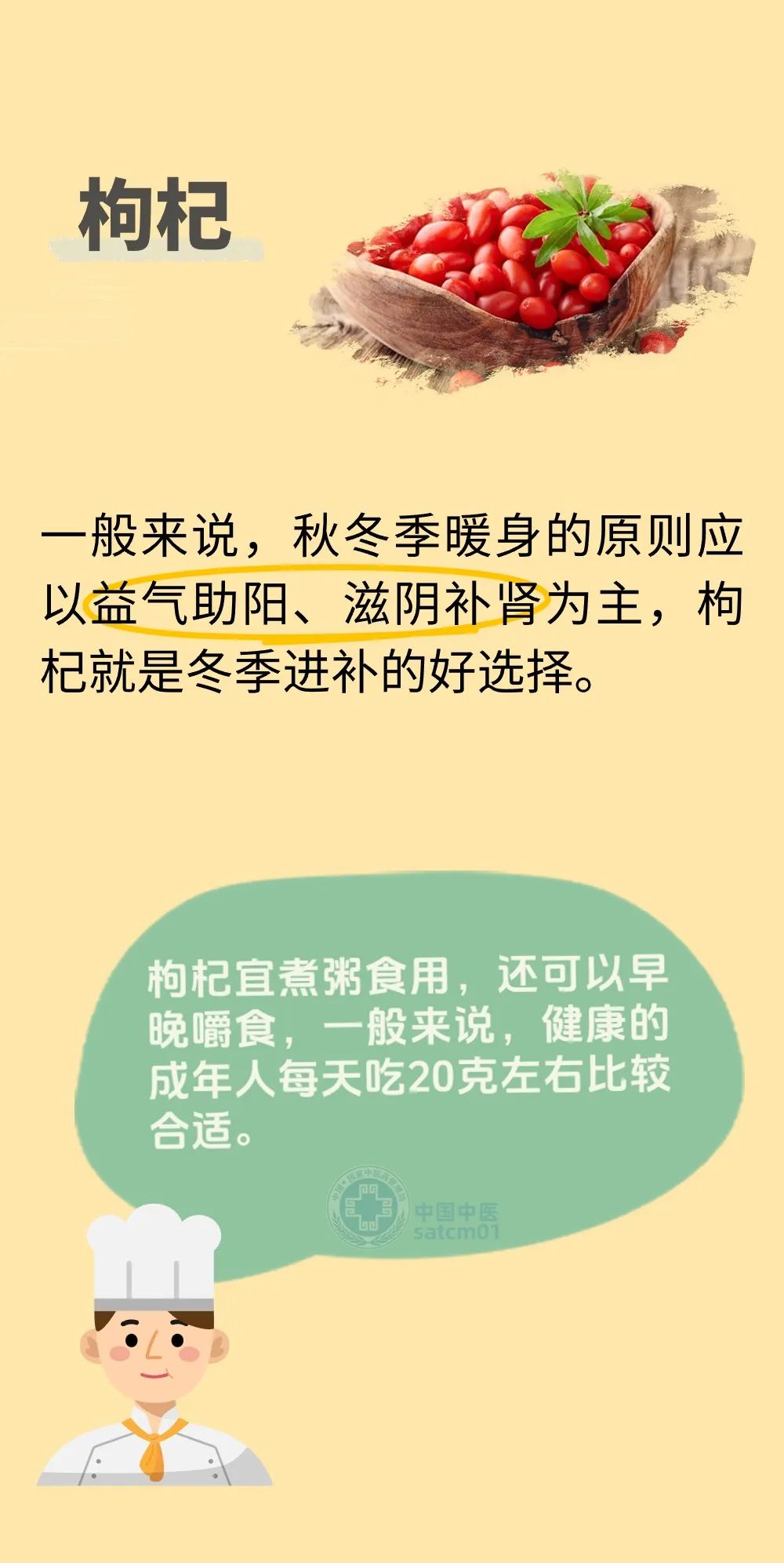 okpay官网