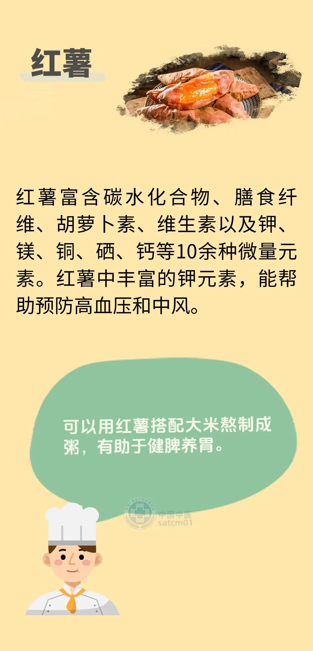 okpay官网