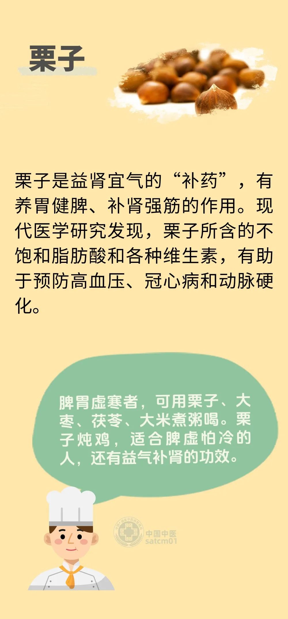 okpay官网