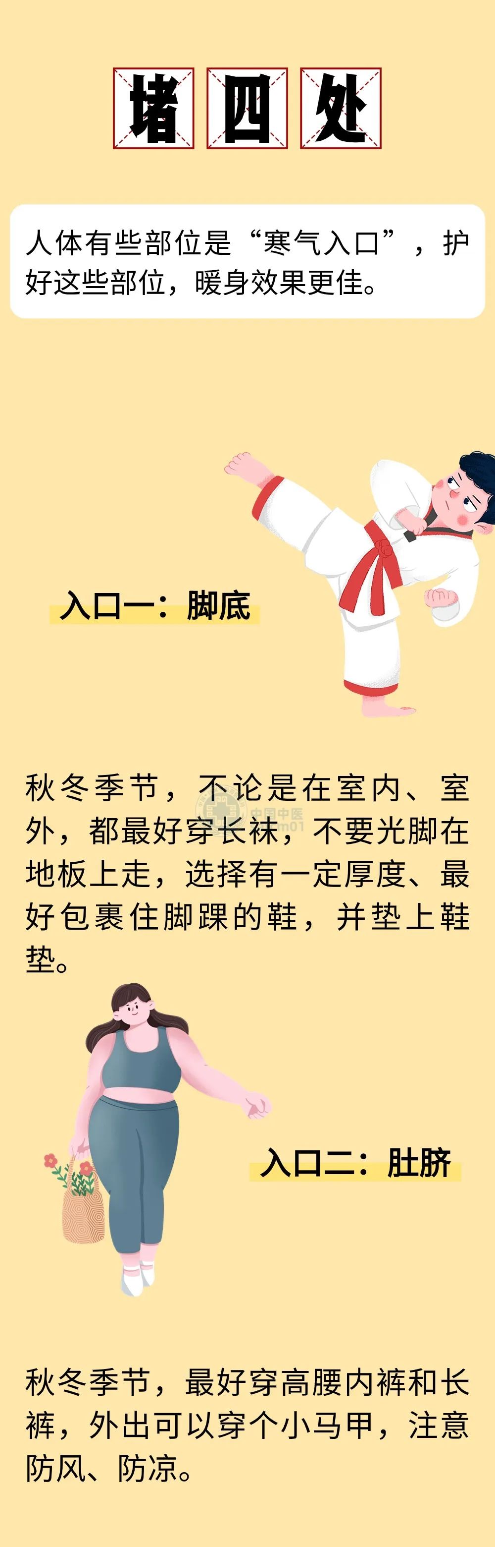 okpay官网