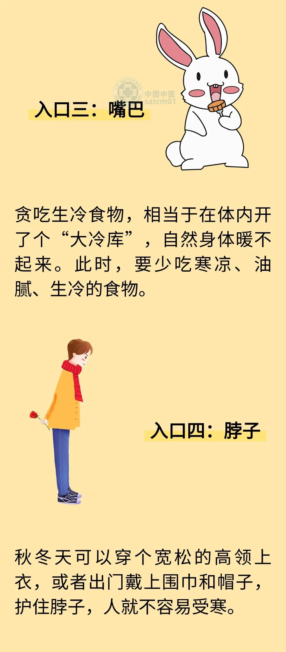 okpay官网