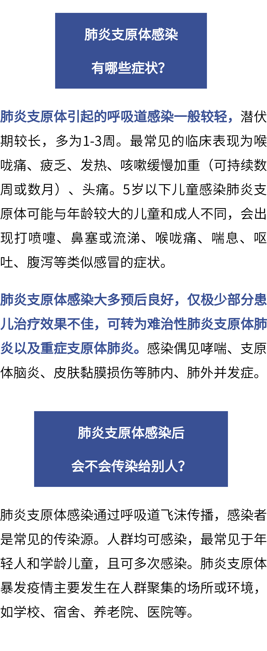 okpay官网