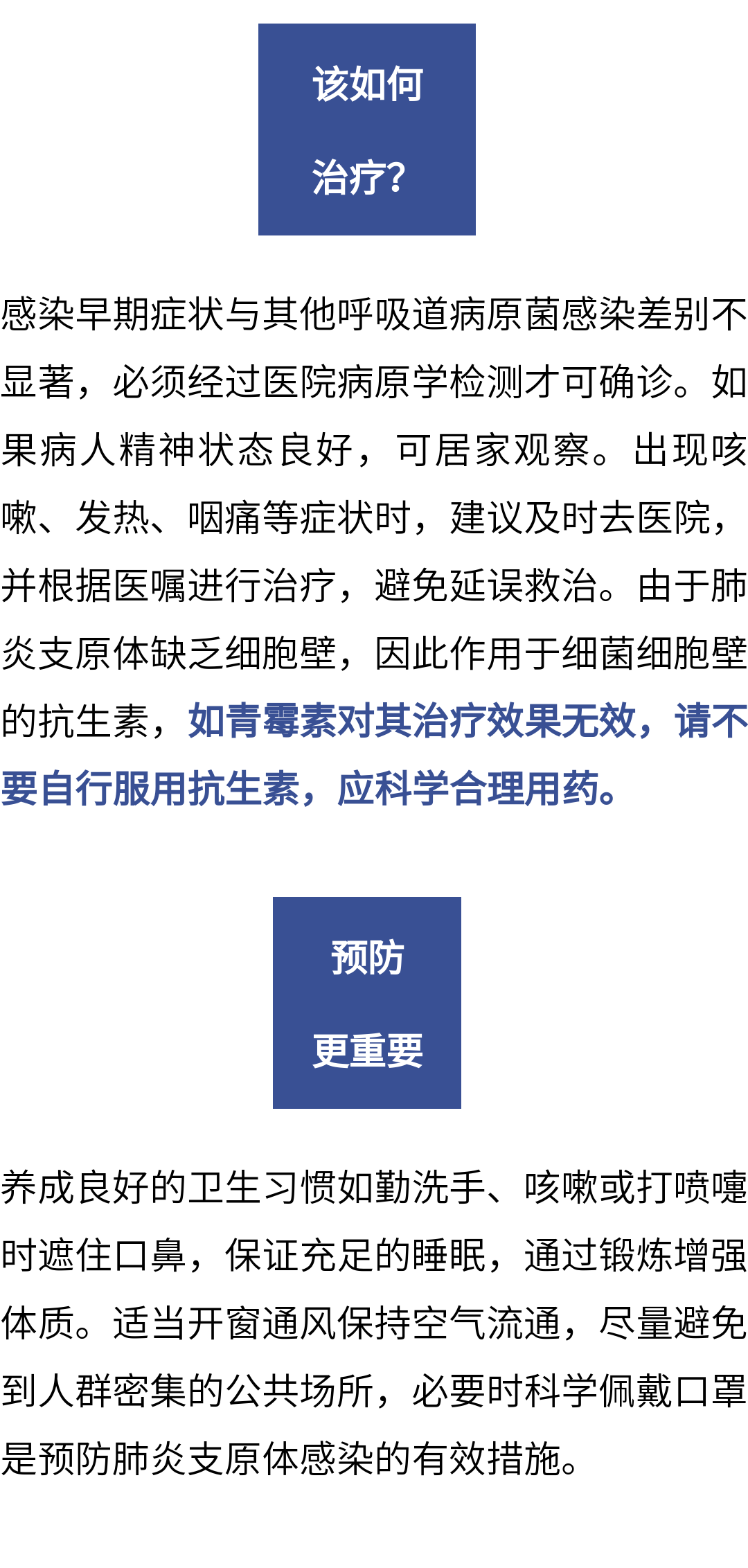 okpay官网