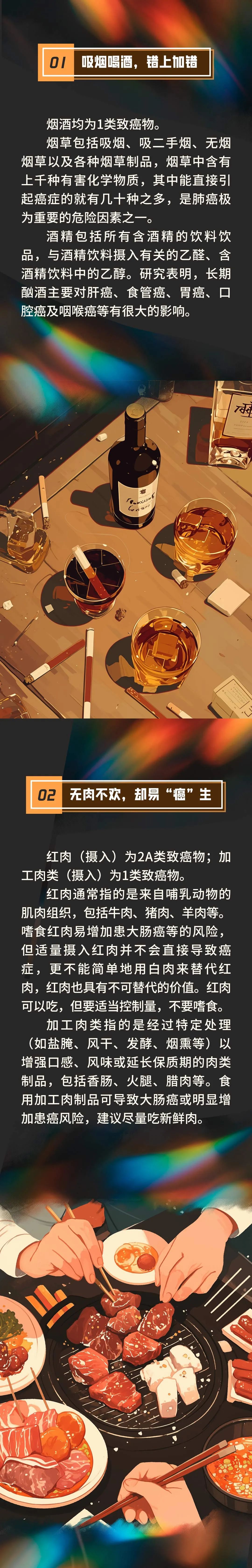okpay官网