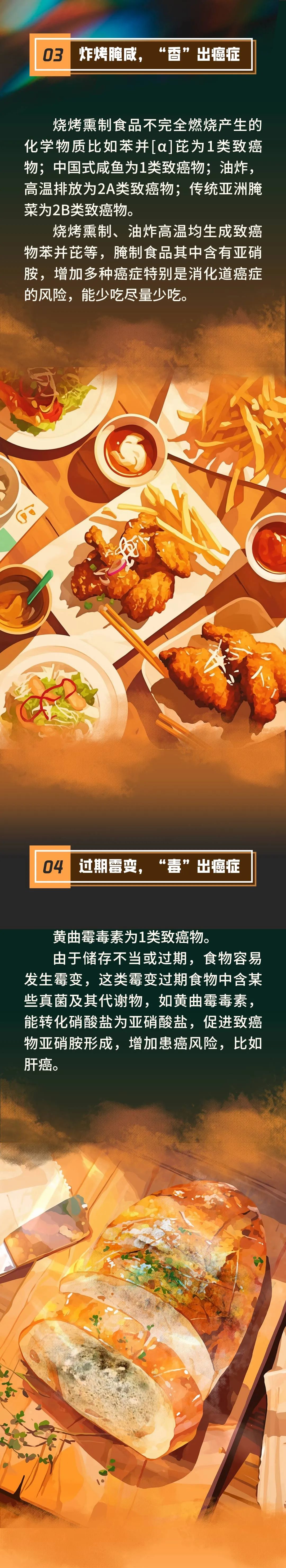 okpay官网