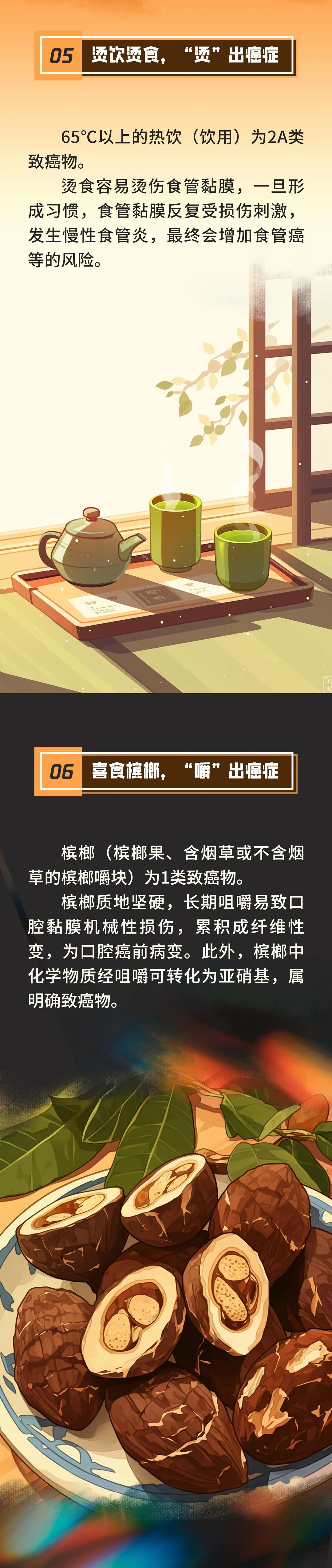 okpay官网