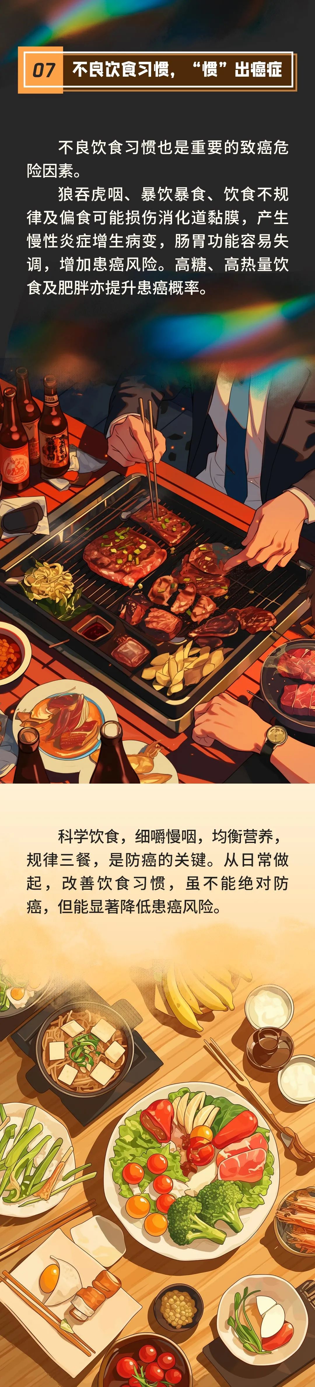 okpay官网