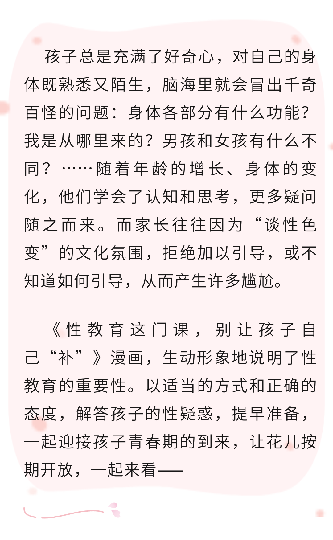 okpay官网