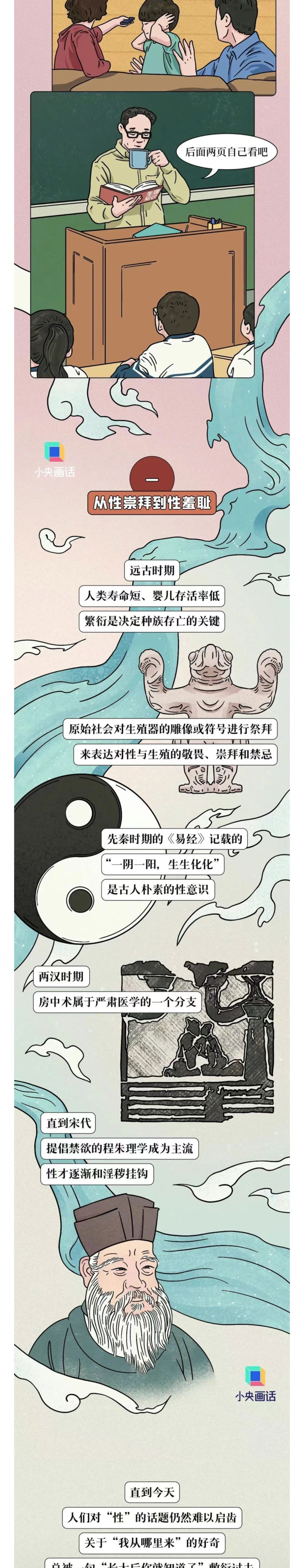 okpay官网