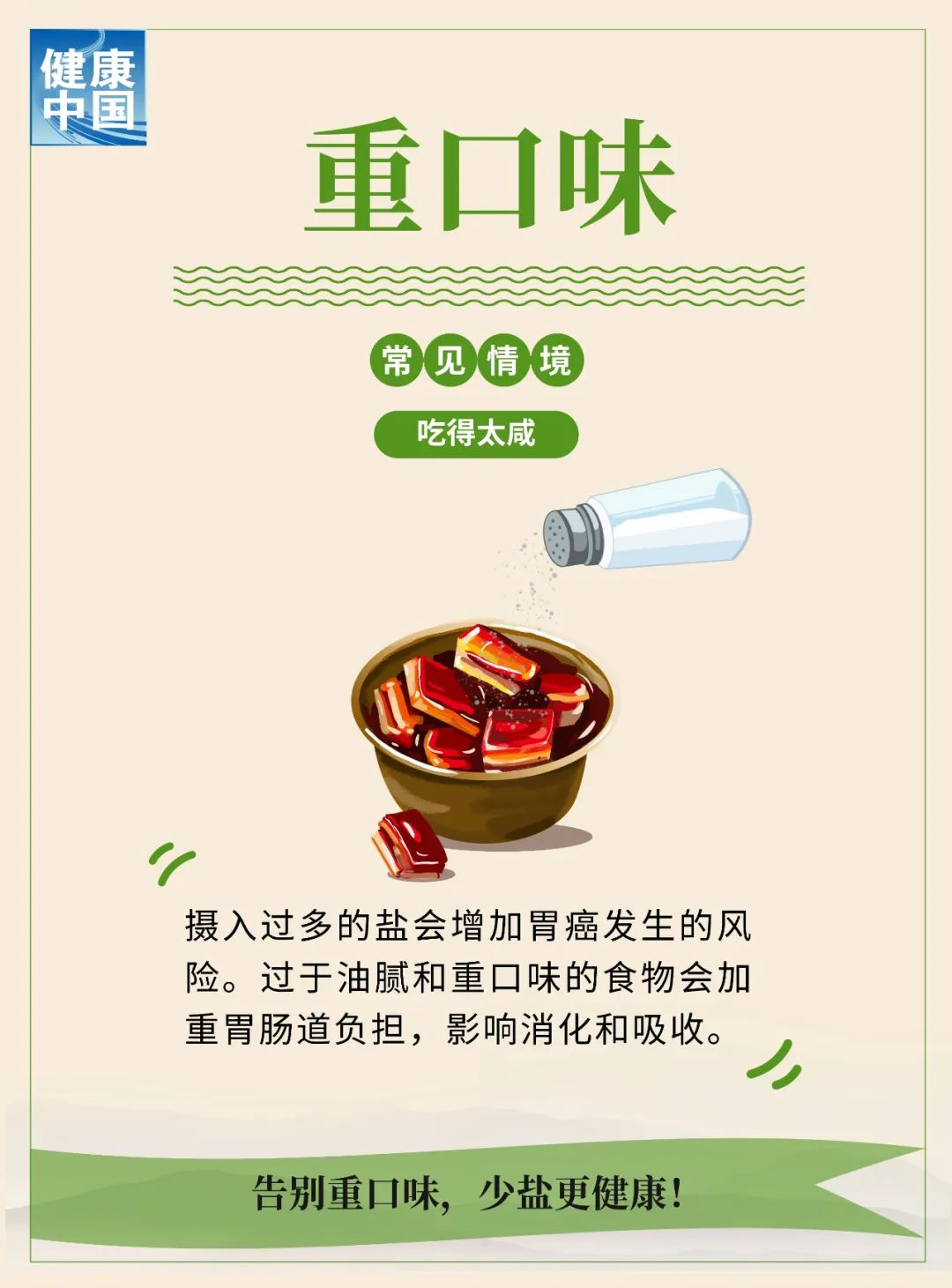 okpay官网