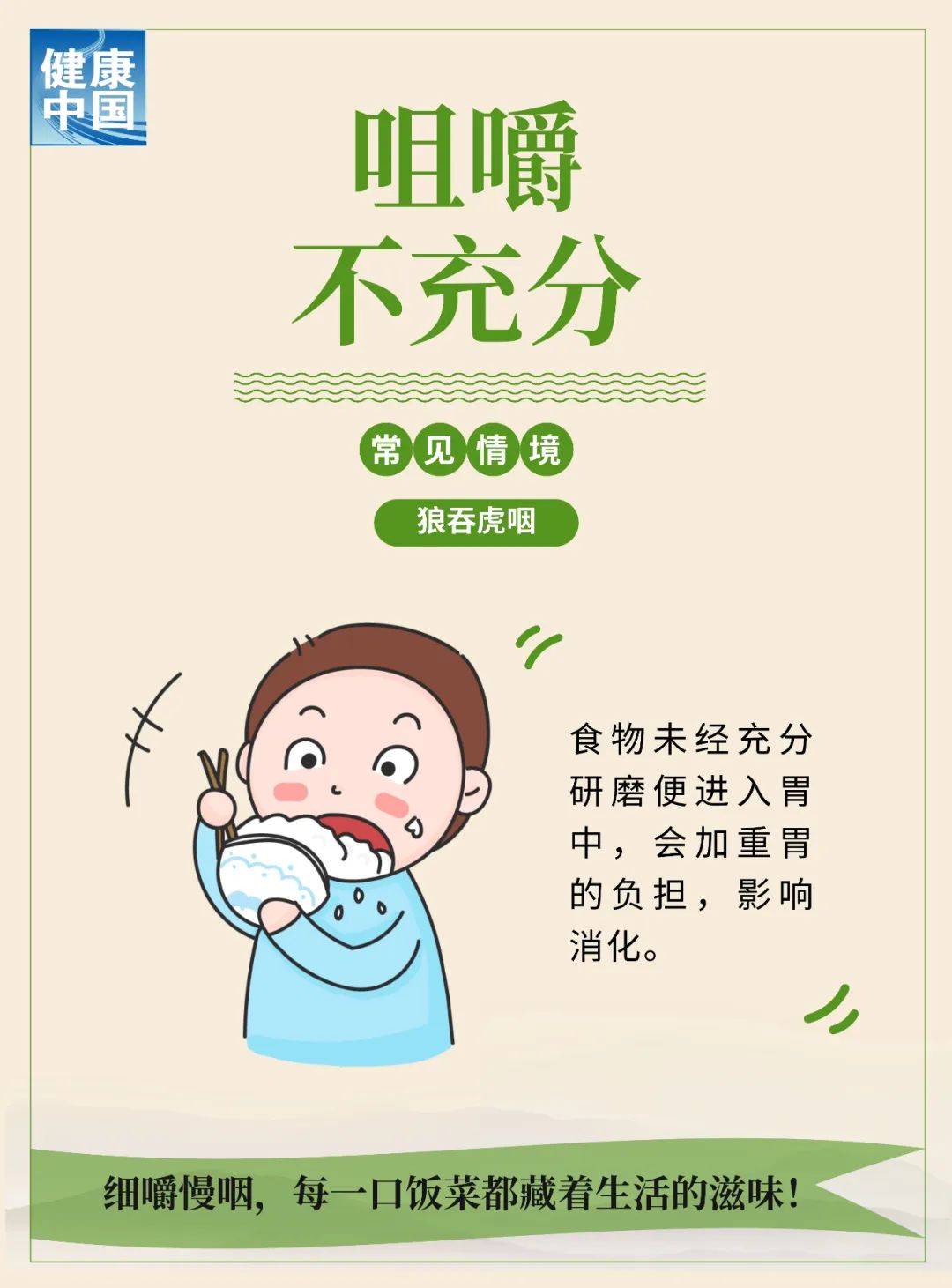 okpay官网