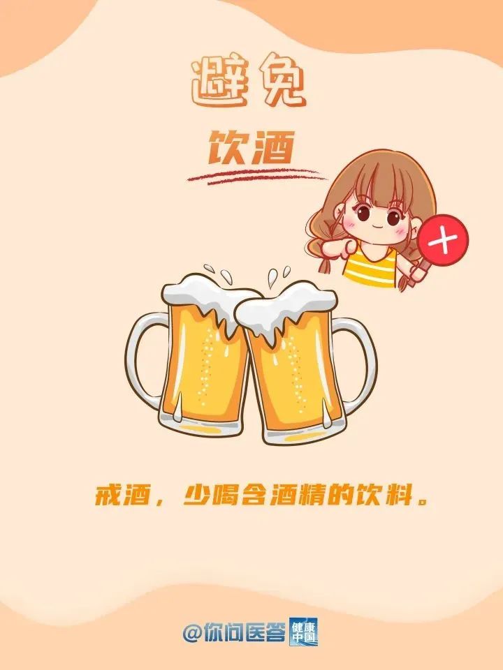 okpay官网