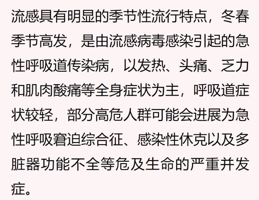 okpay官网