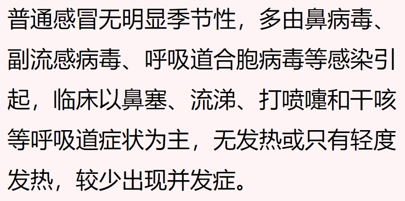 okpay官网
