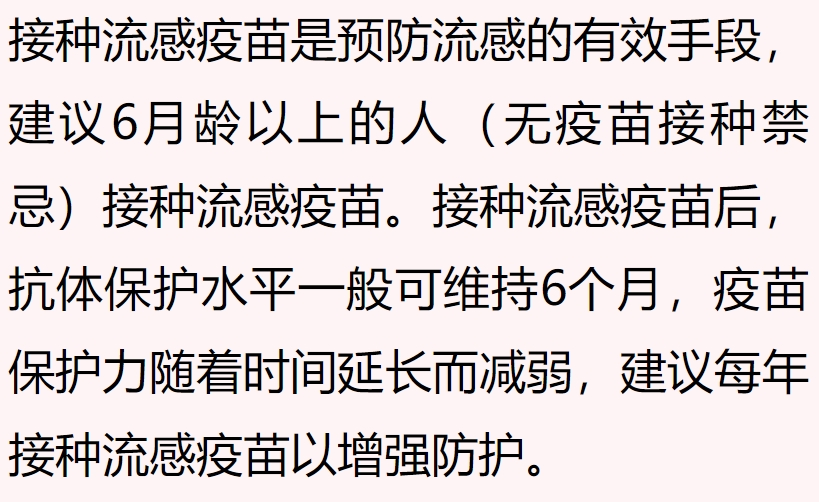 okpay官网