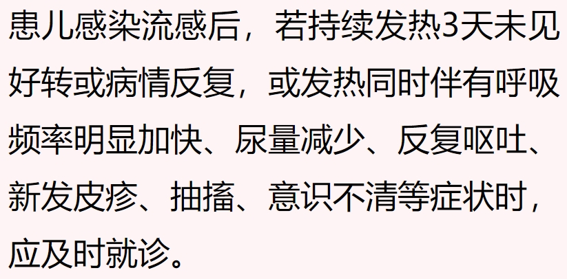 okpay官网